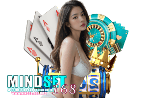 mindset168 แจกเครดิตฟรี