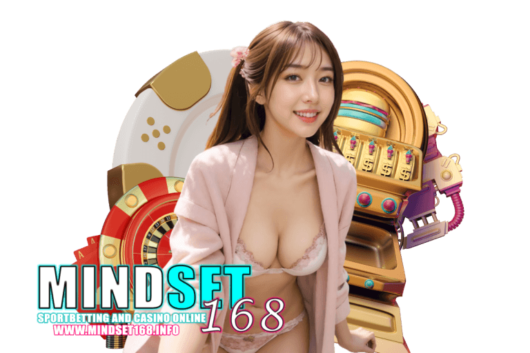 รับทรัพย์ 168